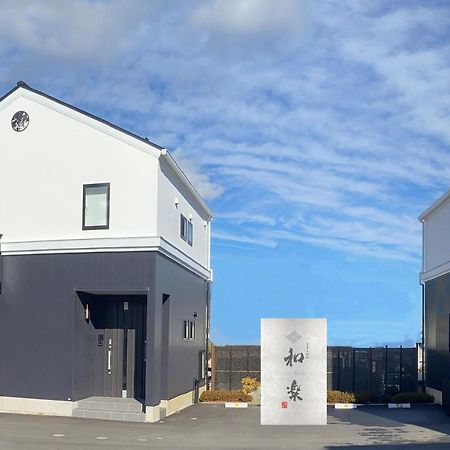 Villas Waraku Fudžijošida Exteriér fotografie